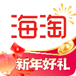 海淘免税店最新版