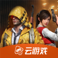 和平精英第二版