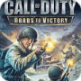 使命召唤胜利之路