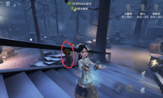 《第五人格》古董商角色介绍2