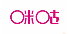 咪咕音乐攻略大全