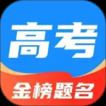 阳光高考志愿填报