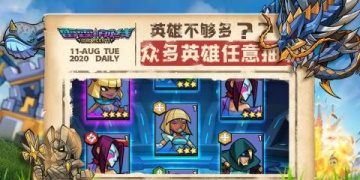 雷霆前线最新版手游