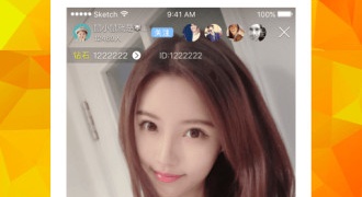 和91直播同款的APP