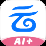 中国移动云盘2024版