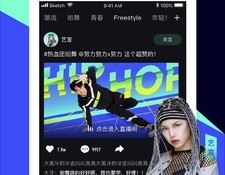 与咪咕动漫类似的APP