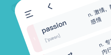 七年级上册英语听读APP