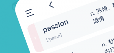 七年级上册英语听读APP