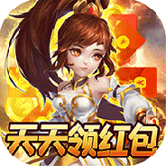 诸神国度-无限破解真充