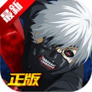 东京战纪国际服