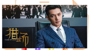 真人直播不收费的APP