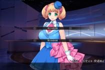 妃神会秘史全CG全路线方法