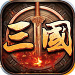 城池攻坚战vivo版