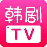 韩剧tv