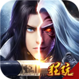 龙之契约(宝石系统)