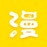 顶点漫画永久版