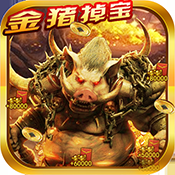 战神霸业（GM送充折扣服）