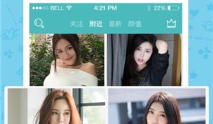 在线视频导航APP