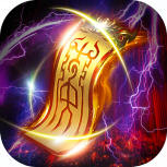 血饮天下内测版