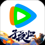 腾讯视频小米版