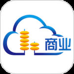 云商业2024版