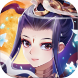 百世文华录（免氪互刷）