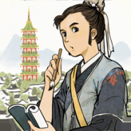 江南百景图测试版