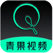 青果视频传媒