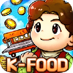 街头妈妈最新版