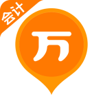 会计职称万题库