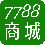 7788商城最新版
