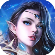 永恒联盟免费版