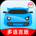 驾考学堂最新版