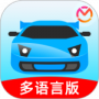 驾考学堂最新版