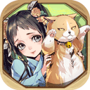 半盏复古行免费版