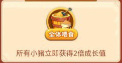 适合高考后玩的手游