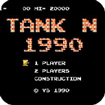 90坦克千军万马(金手指)