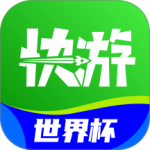 咪咕快游