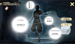 不双修就去世理欲只是镜阴阳成就指南