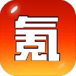 氪金之王