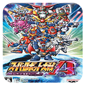 超级机器人大战A最新版