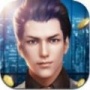 欲望城物语汉化版