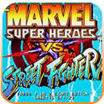 漫威vs街霸(出招表)