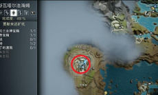 《战神5》贾斯米达矿坑三女神宝箱在什么地方1