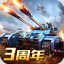 我的使命百度版