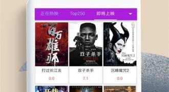和58影视同款的APP