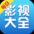 每日影视