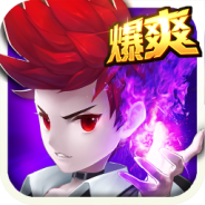 超能继承者2果盘版