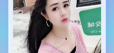 同城交友聊天APP