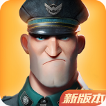 战争公约国际服